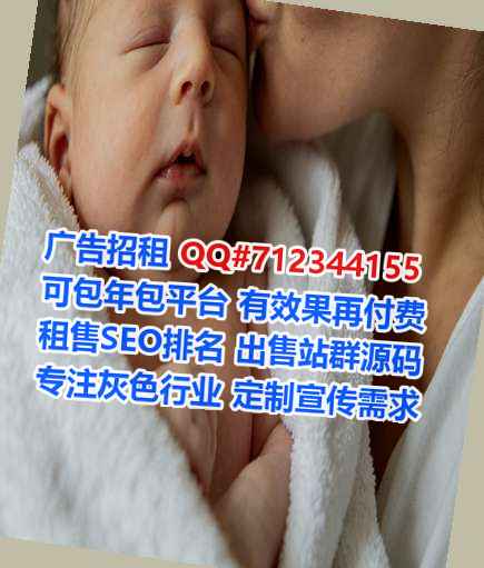东坡卵源保安经营部